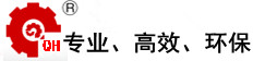 搪瓷反应釜高颈法兰