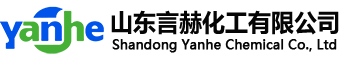 氯化氢HCL