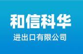 土耳其五水硼砂,钠硼解石,硼钙石
