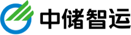 中储智运