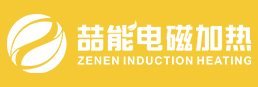 电磁加热回转窑