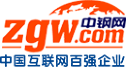 中钢网