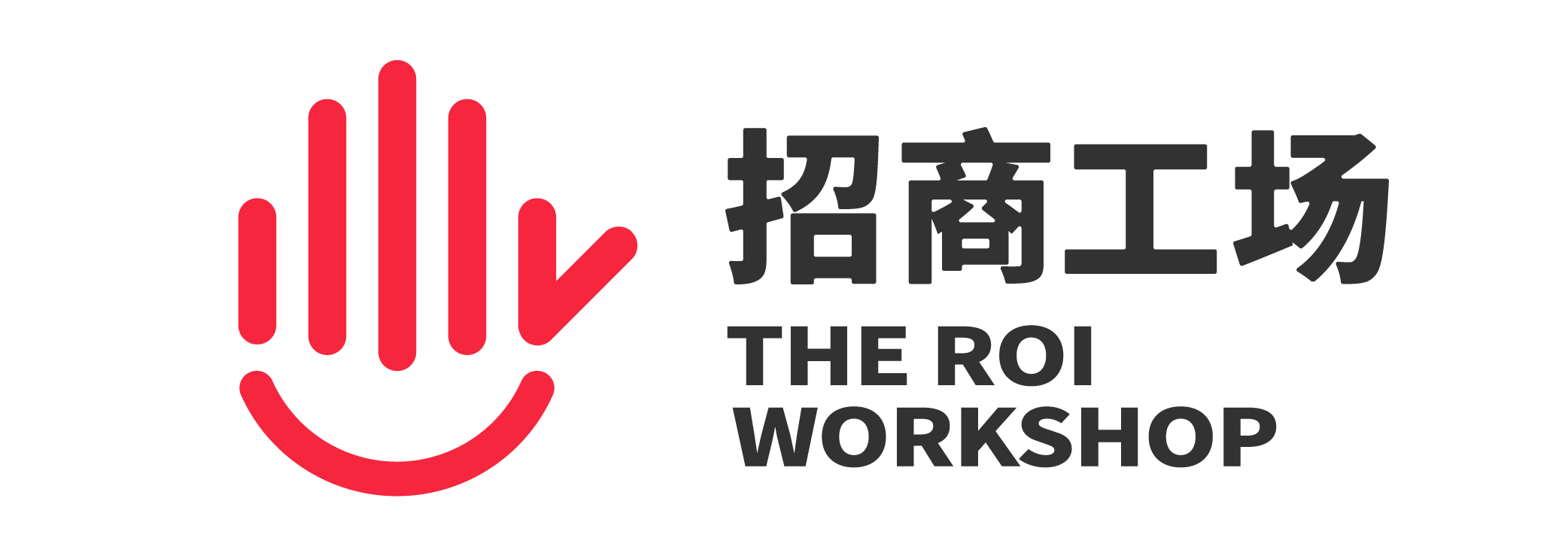 招商攻场