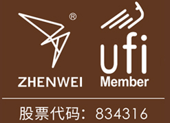 振威国际会展集团