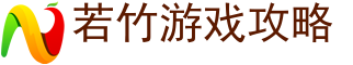 手游,手机游戏下载,手游盒子