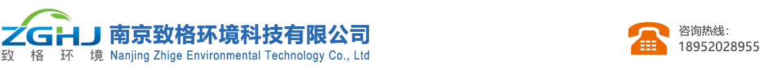 黄烟去除剂