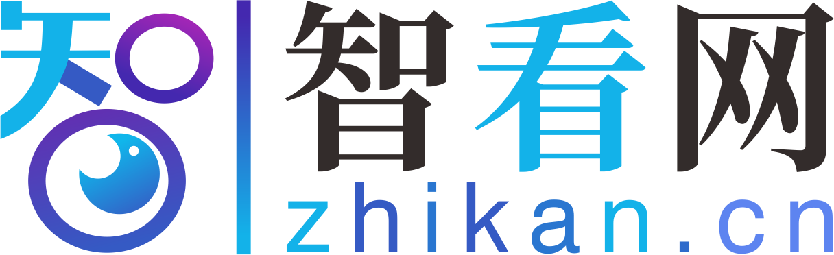 智看网