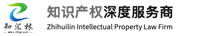 知汇林+知汇云