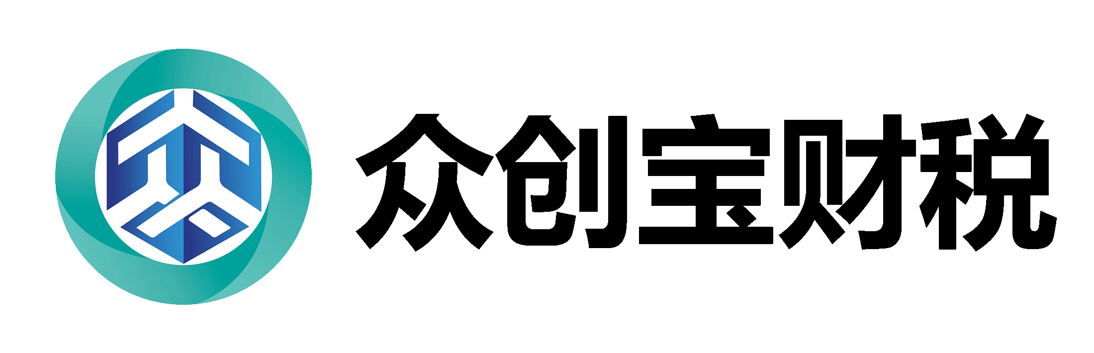 众创宝财税
