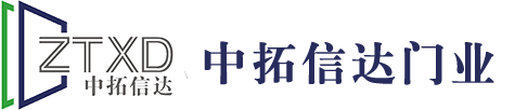 平衡门