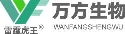 膏药生产厂家