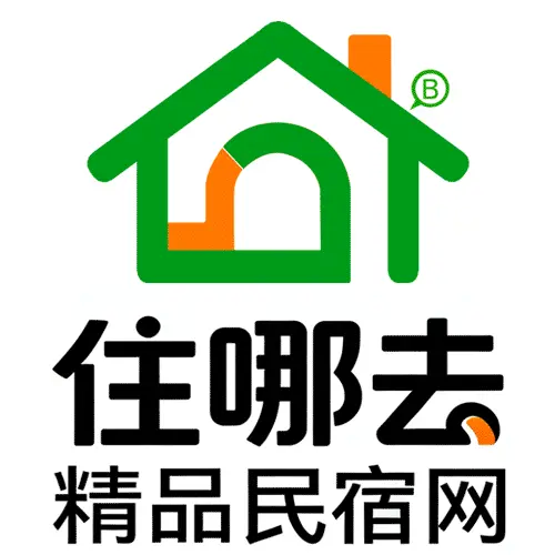 住哪去精品民宿网