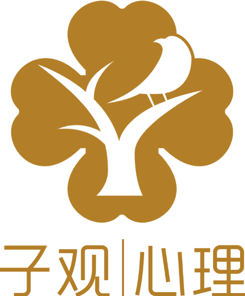 常州心理咨询