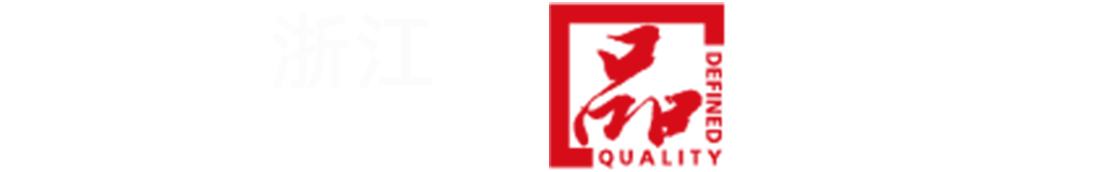 浙江欧特立汽车空调有限公司