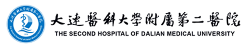 科研资源共享平台
