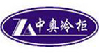 冷柜