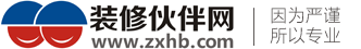 南京装修公司,家装公司,南京消协家装维权投诉指定平台