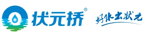 襄阳桶装水,饮用水厂家,桶装水批发「樊城襄州」就选状元桥饮用水配送送水电话