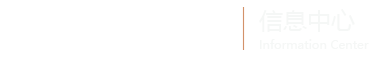 广西医科大学