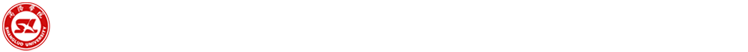 国内合作与校友工作处•教育发展基金会
