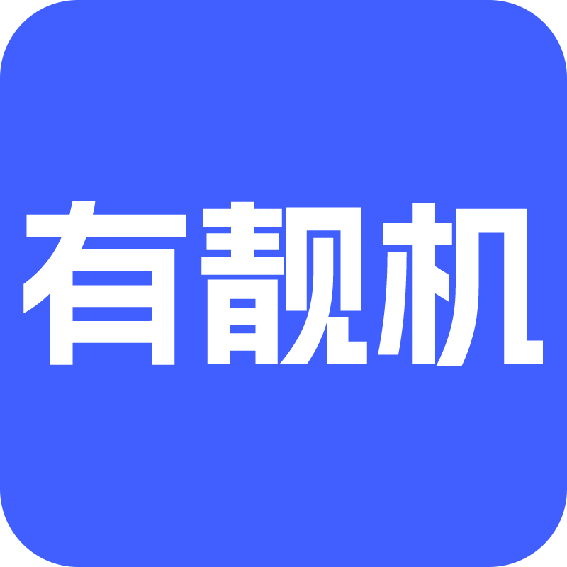 IT设备回收处置专家