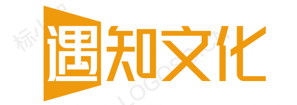 广东遇知文化科技有限公司