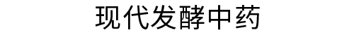 郑好轸