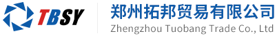 三金加油机